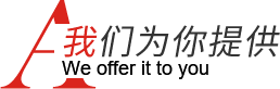 一站式装修服务，省时省力更省心，售后更贴心