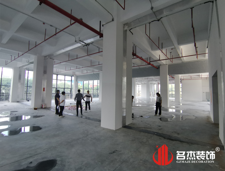 广州人生就是搏装饰设计公司图册