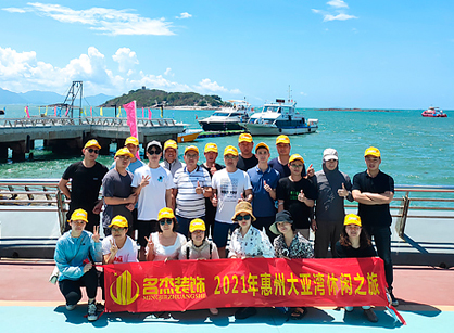 广州人生就是搏装饰游记——惠州大亚湾篇