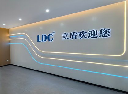 坚实空间，驱动未来｜广州立盾机械设备办公室焕新交付